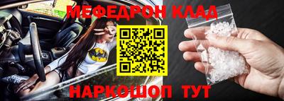 ПСИЛОЦИБИНОВЫЕ ГРИБЫ Абакан