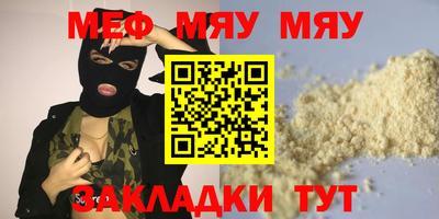 экстази Азнакаево