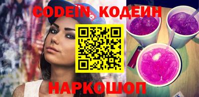 экстази Азнакаево