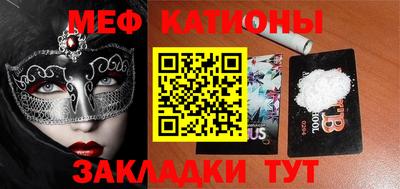 экстази Азнакаево