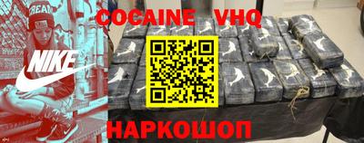 экстази Азнакаево