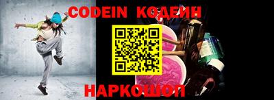 экстази Азнакаево