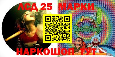 экстази Азнакаево