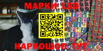 экстази Азнакаево