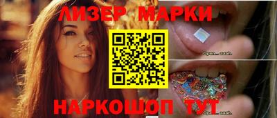 экстази Азнакаево