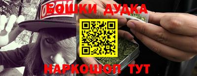 экстази Азнакаево