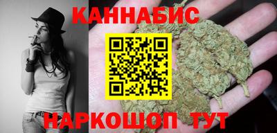 экстази Азнакаево