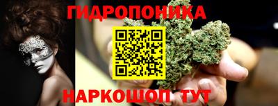 экстази Азнакаево