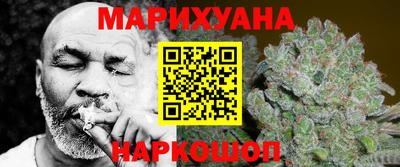 ПСИЛОЦИБИНОВЫЕ ГРИБЫ Абакан