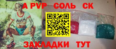 экстази Азнакаево