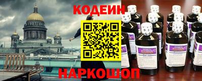 экстази Азнакаево