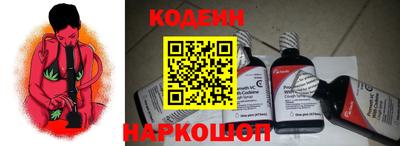 ПСИЛОЦИБИНОВЫЕ ГРИБЫ Абакан