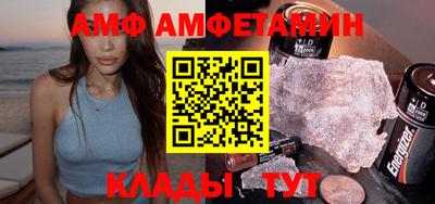 ПСИЛОЦИБИНОВЫЕ ГРИБЫ Абакан