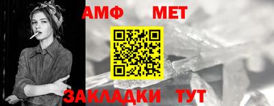 экстази Азнакаево