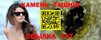 экстази Азнакаево