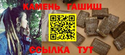 ПСИЛОЦИБИНОВЫЕ ГРИБЫ Абакан