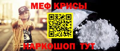 ПСИЛОЦИБИНОВЫЕ ГРИБЫ Абакан